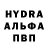 Первитин кристалл ARUAX YT
