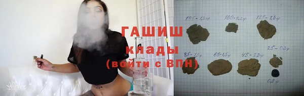 прущий лед Бугульма