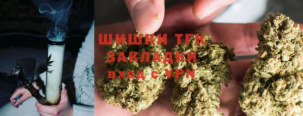 прущий лед Бугульма