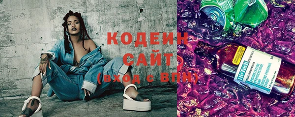 прущий лед Бугульма