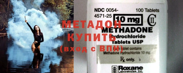 прущий лед Бугульма
