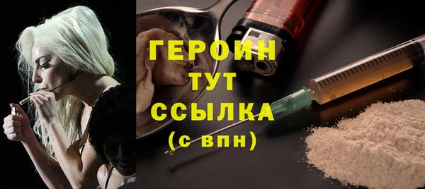 прущий лед Бугульма
